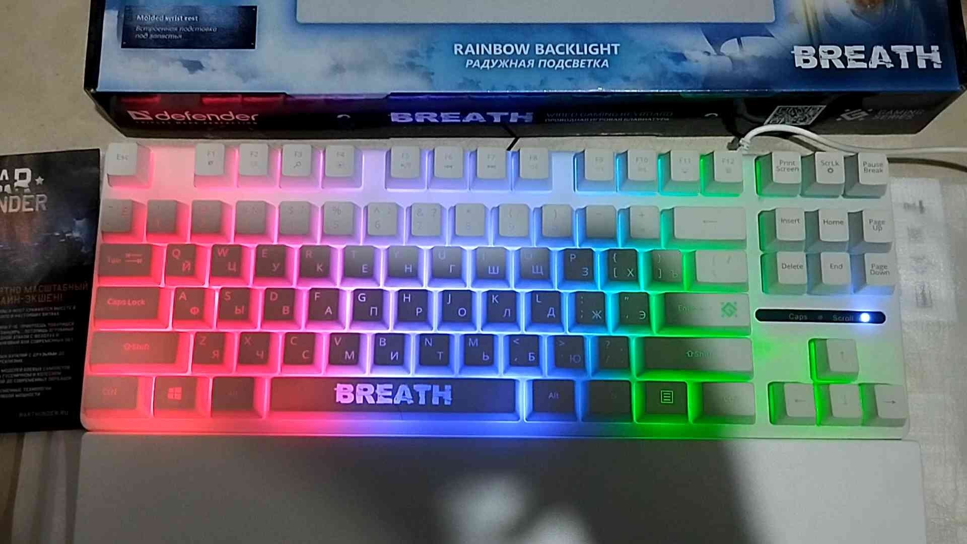 DEFENDER BREATH Gaming Keyboard with RGB Backlight