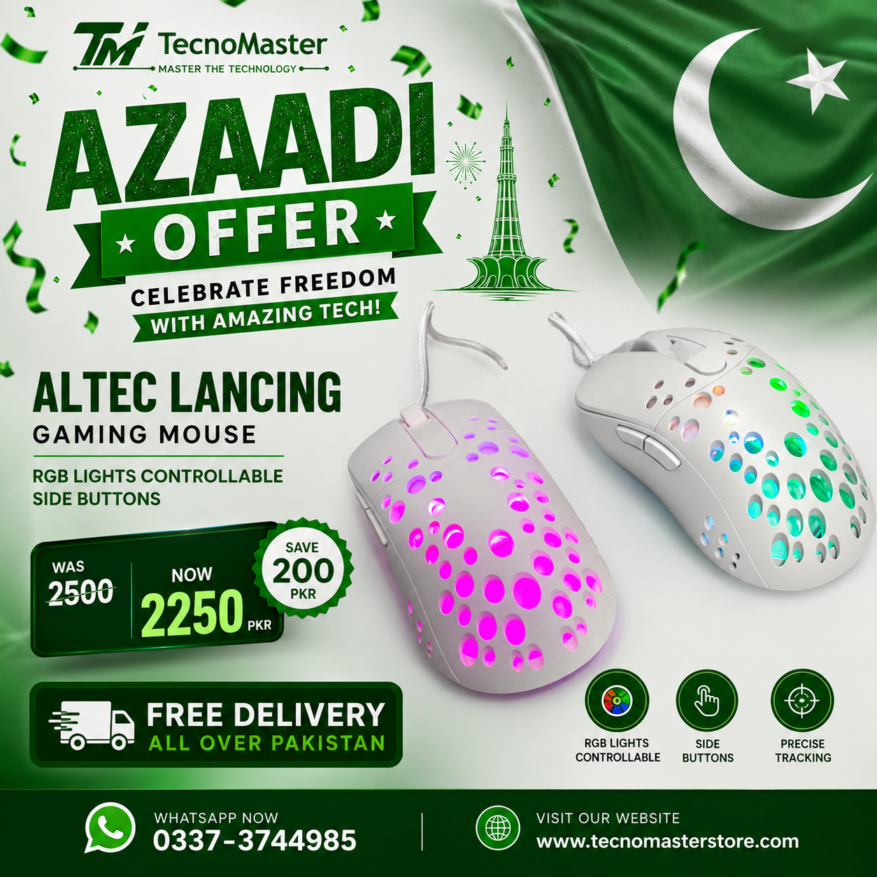 ALTEC LANSING Gaming Mouse ALGM7622