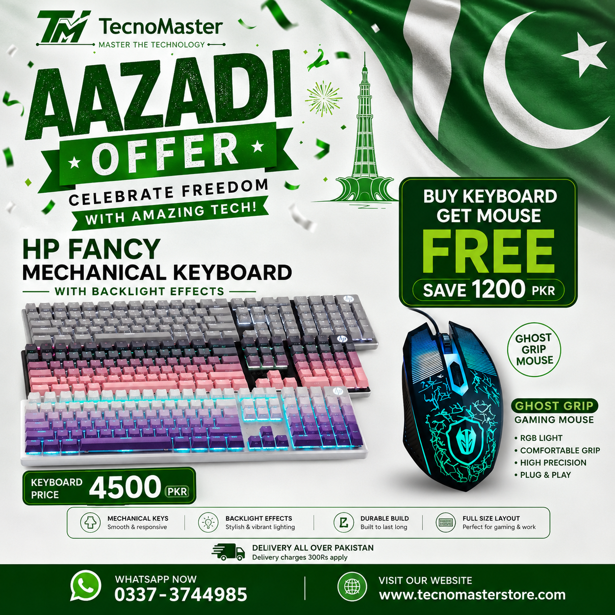 HP Fancy Mechanical Keyboard- Free Mouse Deal