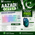 DEFENDER BREATH Keyboard-Free Mouse Deal