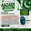 HP GK400Y Retro Mechanical Keyboard -Free Mouse Deal