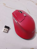 Weibo Wireless Mouse Red